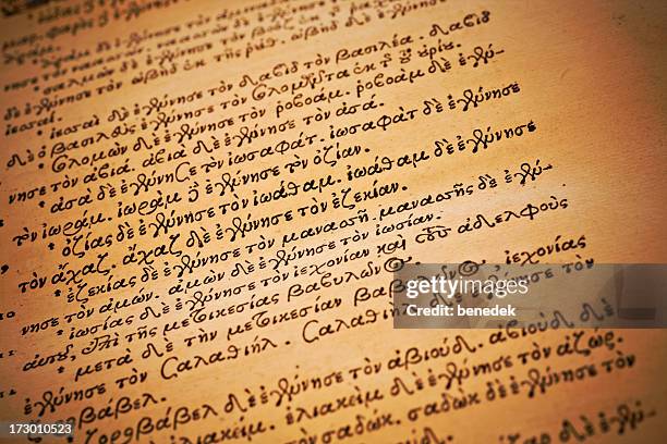 greek bible - bible stock pictures, royalty-free photos & images