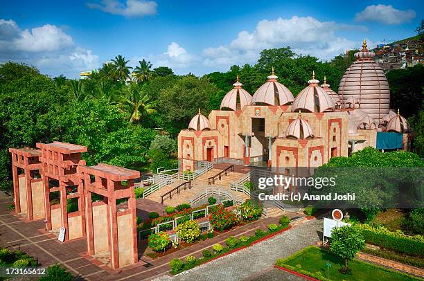 universal temple of sri ramakrishna, pune - poona stockfoto's en -beelden