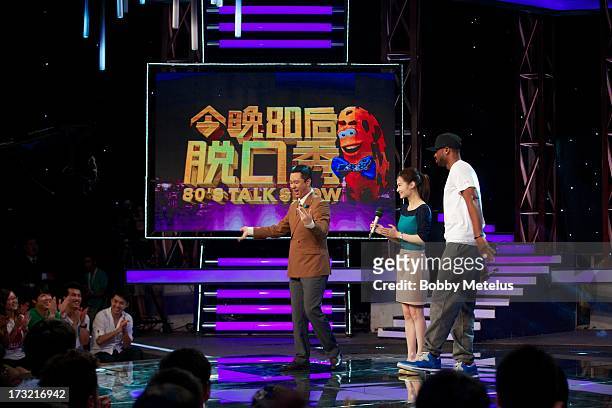 Dwyane Wade and Wang Zijian appear on China's No. 1 rated talk show the "80's Talk Show" with popular comedian and host Wang Zijian on Drangon TV on...