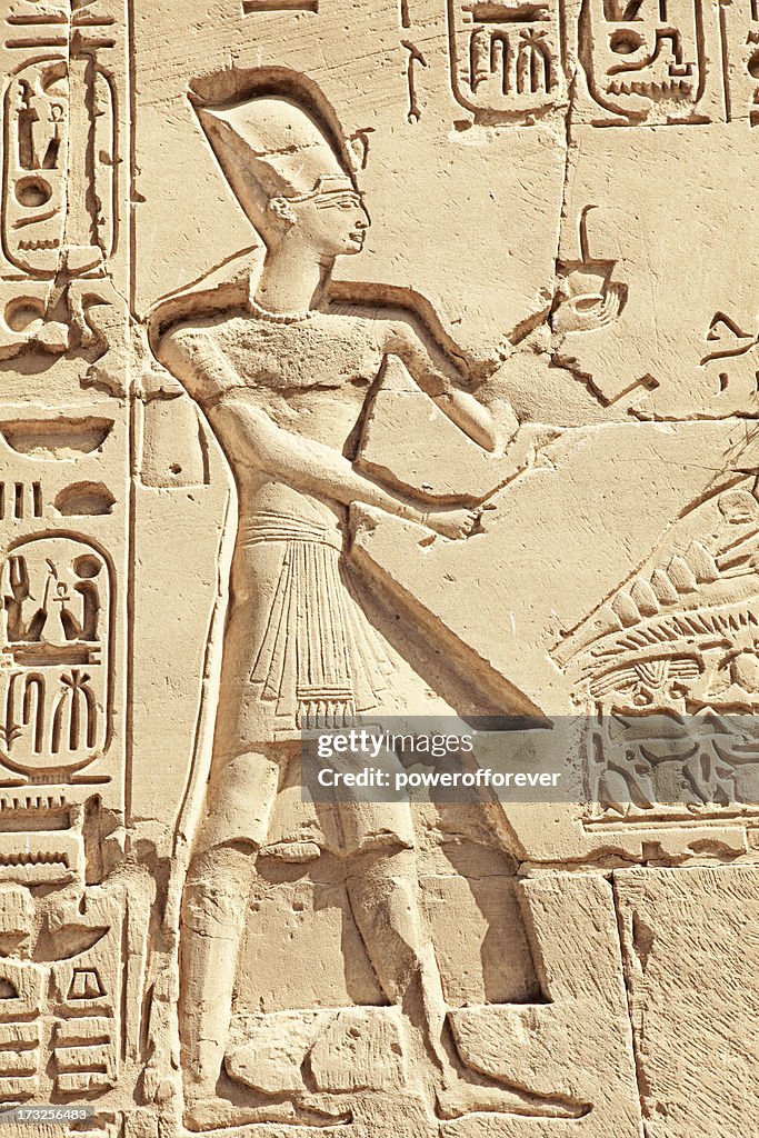 Ancient Hieroglyphics