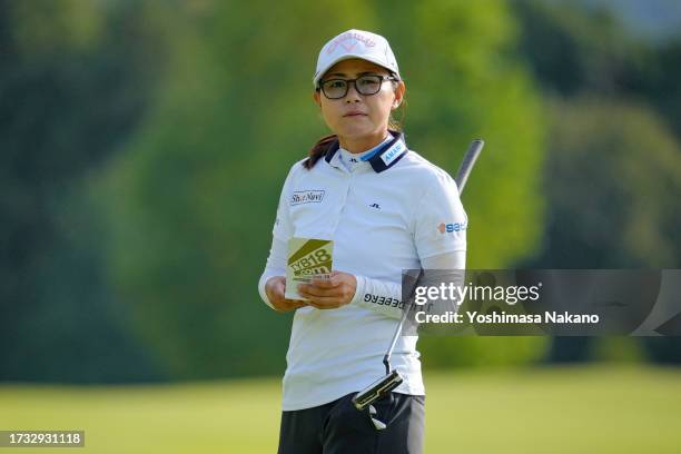 Sakura Yokomine of Japan is seen 9 during the first round of Udon-Ken Ladies Golf Tournament at Mannou Hills Country Club on October 13, 2023 in...
