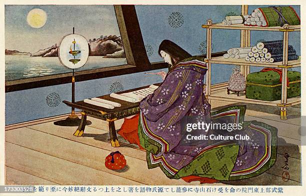 Lady Murasaki writing the Tale of Genji at Ishiyama Temple. The Tale of Genji was a court Romance, relating the story of emperor Genji, and is...
