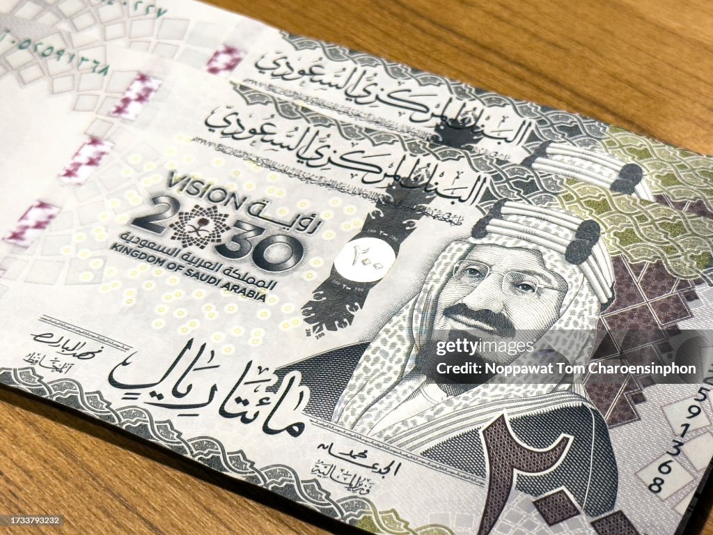 Close-up shot of Saudi Arabia Rial Banknotes