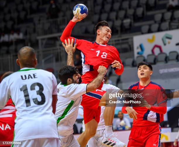 Saeed Rashed Olympics Uae Photos and Premium High Res Pictures - Getty Images