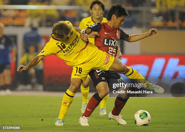 81 Yasushi Tanaka Stock Photos, HighRes Pictures, and Images Getty