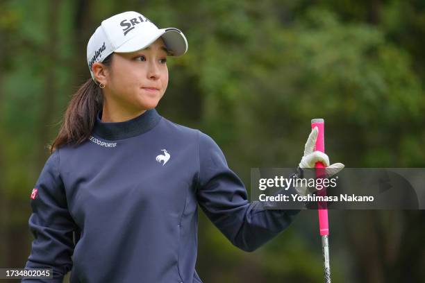 Minori Hashizoe of Japan reacts after her tee shot on the 18th hole during the second round of Udon-Ken Ladies Golf Tournament at Mannou Hills...