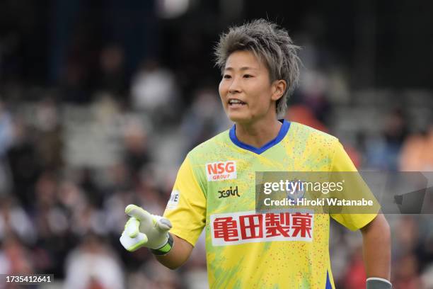 Chika Hirao of Albirex Niigata Ladies looks on during the WE League Cup final between Sanfrecce Hiroshima Regina and Albirex Niigata Ladies at...