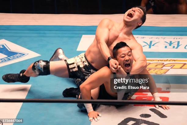 Yoshinobu Kanemaru Photos and Premium High Res Pictures Getty Images