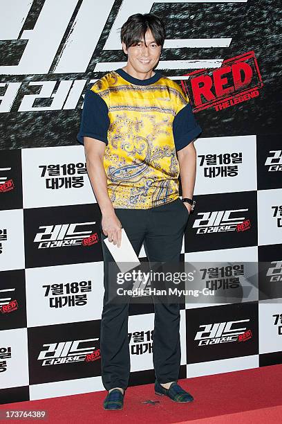 South Korean actor Jung Woo-Sung attends during the 'Red 2' VIP Screening at CGV on July 17, 2013 in Seoul, South Korea. The film will open on July...