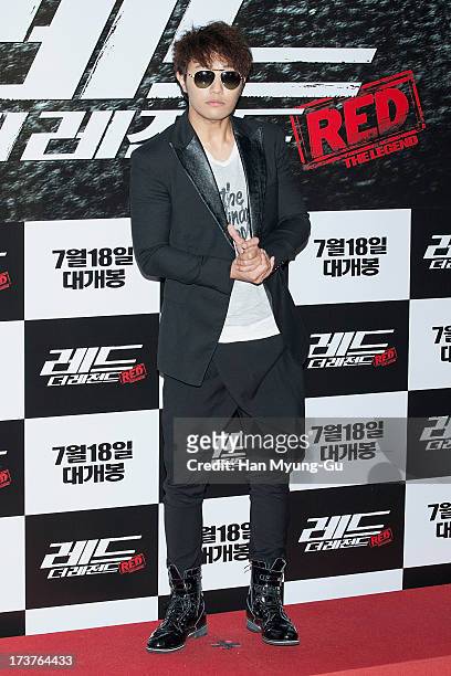 South Korean actor Jin Goo attends during the 'Red 2' VIP Screening at CGV on July 17, 2013 in Seoul, South Korea. The film will open on July 18, in...