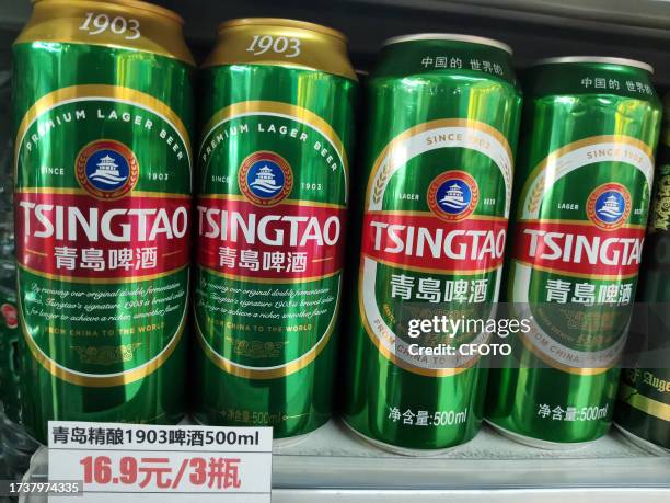 Tsingtao beer is on sale at a supermarket in Yichang, Hubei Province, China, Oct 22, 2023.