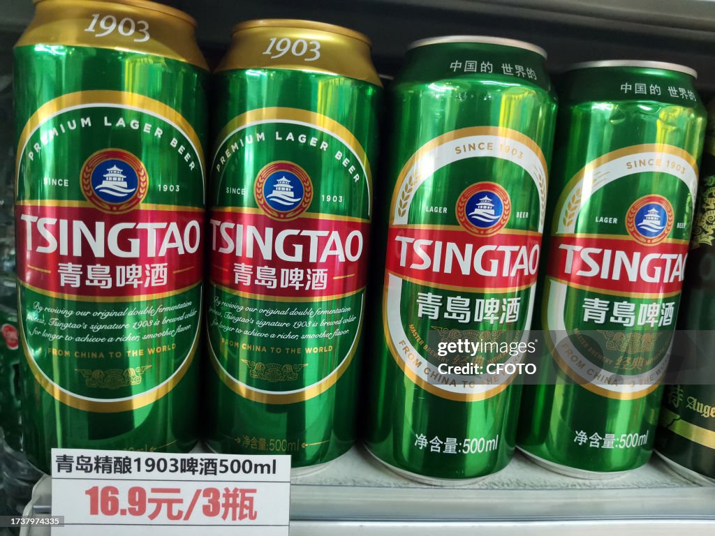 Tsingtao Beer