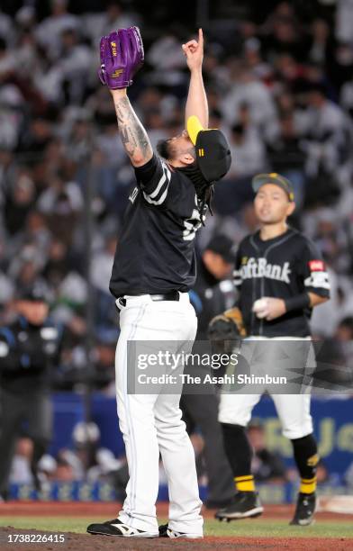 Roberto Osuna of the Fukuoka SoftBank Hawks celebrates after the team's 3-1 victory in the Pacific League Climax Series first stage game two at Zozo...