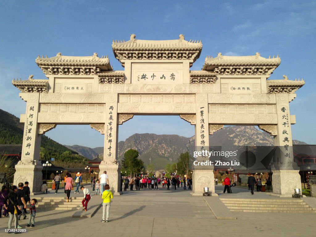 The Scenery of Songshan Mountain, Henan, China