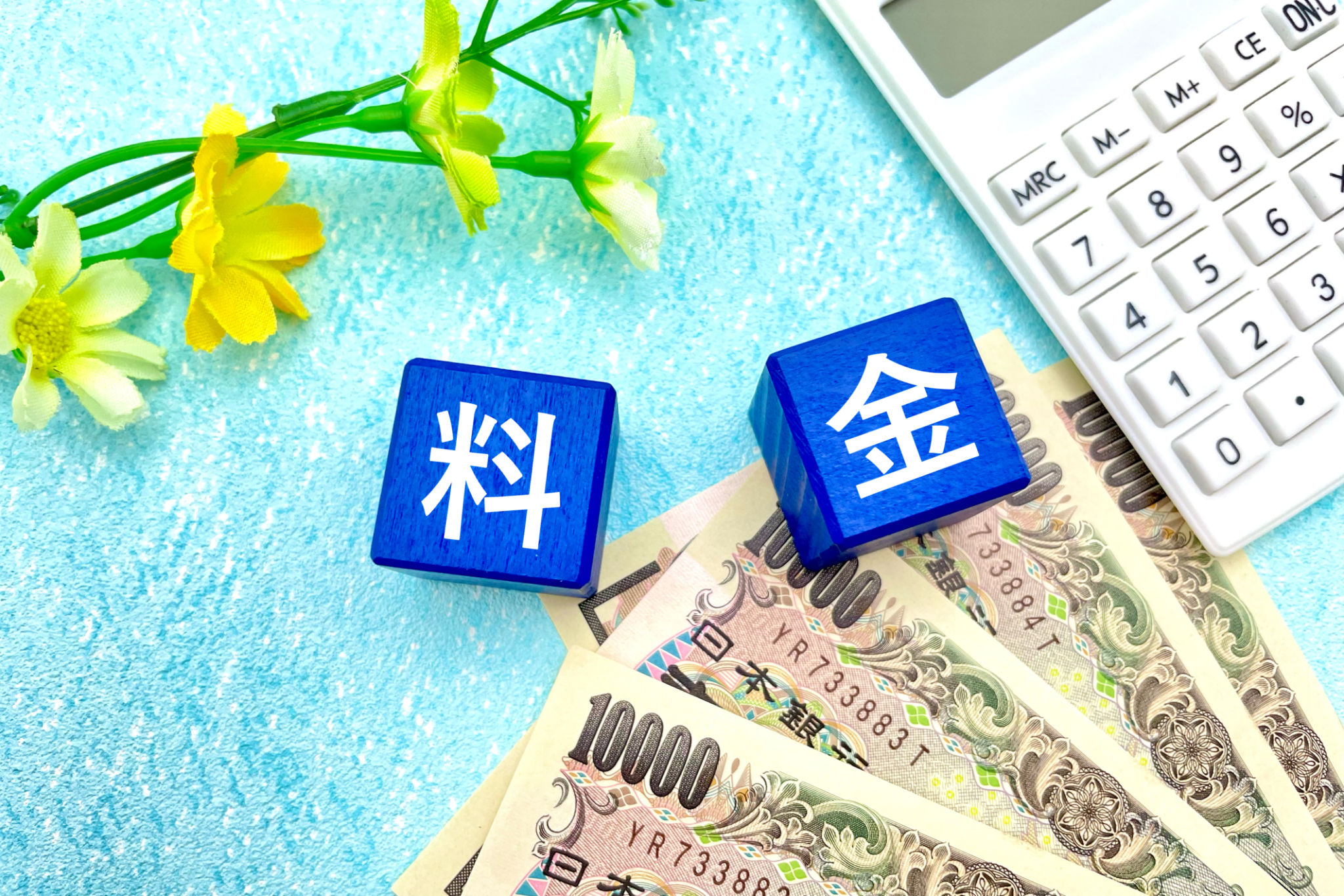 comparing fees