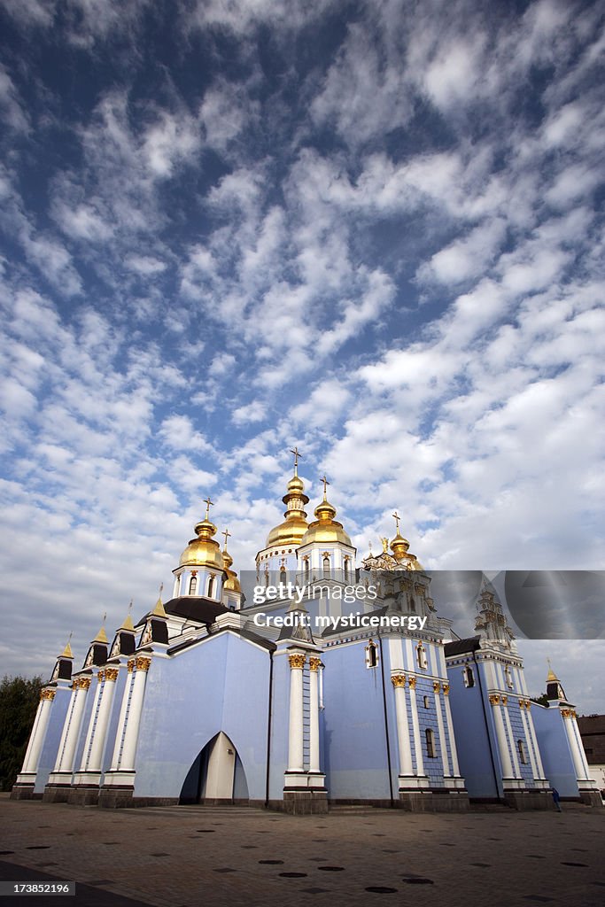 Saint Michaels Cathedral, Kiev.