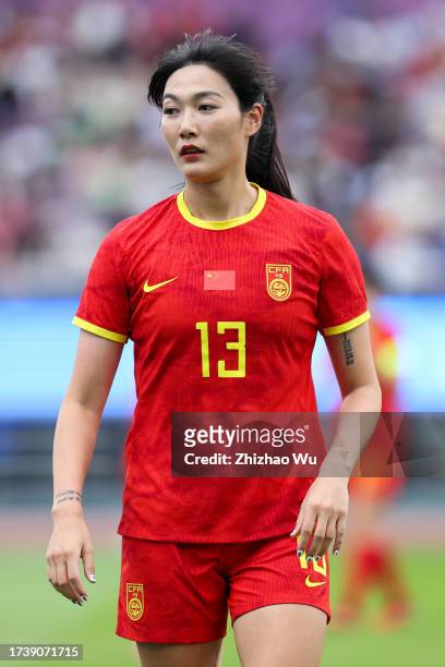 Yang Lina of China looks on during the 19th Asian Game Women's bronze medal match between China and Uzbekistan at Huanglong Sports Centre Stadium on...