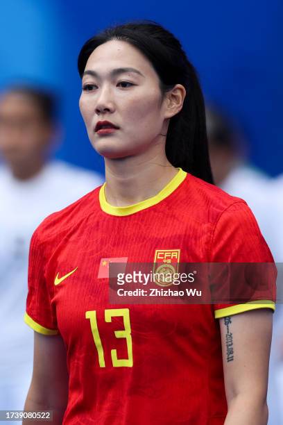 Yang Lina of China looks on during the 19th Asian Game Women's bronze medal match between China and Uzbekistan at Huanglong Sports Centre Stadium on...