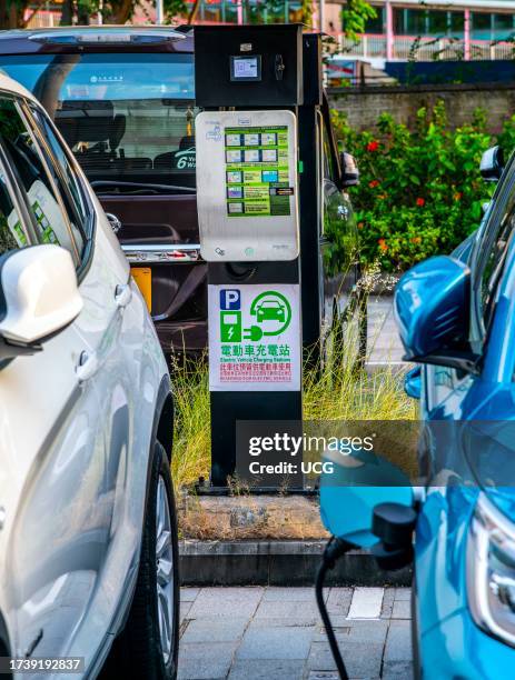 Electrical Vehicle Charger, Hong Kong, China.