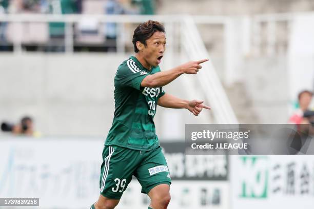 Yoshiro Abe of Matsumoto Yamaga celebrates after scoring his team's second goal during the J.League J1 first stage match between Matsumoto Yamaga and...