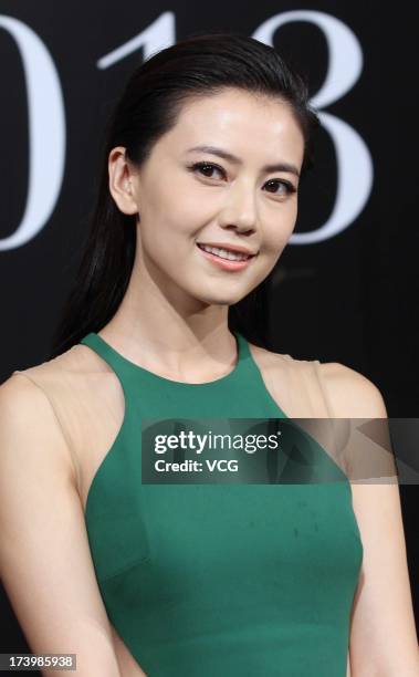 Actress Gao Yuanyuan attends Marie Claire Magazine Awards Ceremony at Shangri-La Hotel on July 18, 2013 in Shanghai, China.