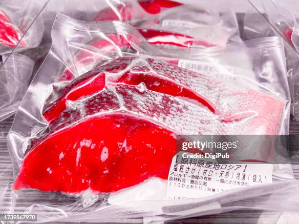 sockeye salmon imported from russia - vacuum packed stock pictures, royalty-free photos & images