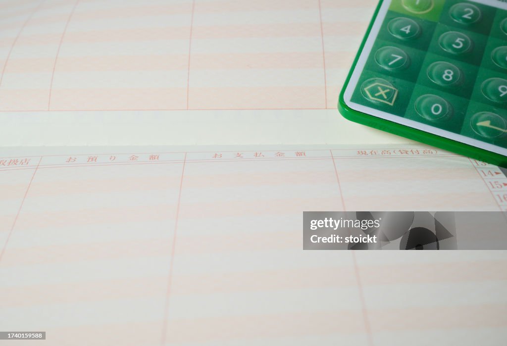 Image material of a passbook to protect security