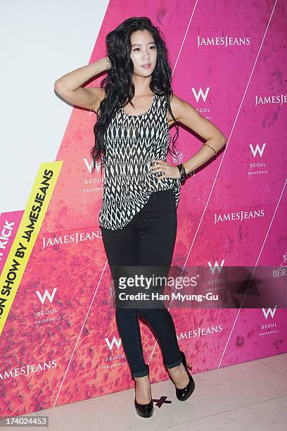 South Korean actress Clara attends during a promotional event for the 'JamesJeans' 2013 F/W Showcase at the W Hotel on July 19, 2013 in Seoul, South...