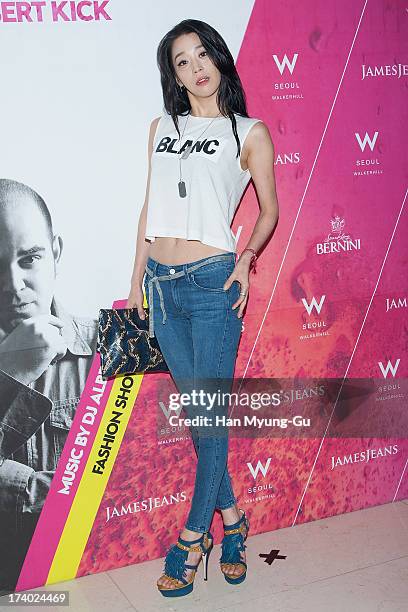 South Korean actress Han Go-Eun attends during a promotional event for the 'JamesJeans' 2013 F/W Showcase at the W Hotel on July 19, 2013 in Seoul,...