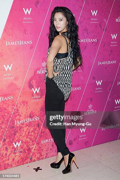 South Korean actress Clara attends during a promotional event for the 'JamesJeans' 2013 F/W Showcase at the W Hotel on July 19, 2013 in Seoul, South...