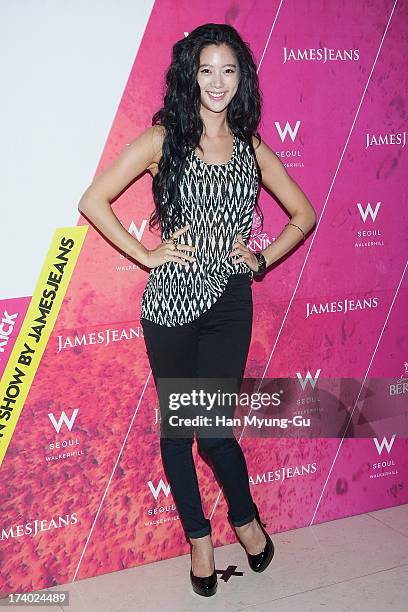 South Korean actress Clara attends during a promotional event for the 'JamesJeans' 2013 F/W Showcase at the W Hotel on July 19, 2013 in Seoul, South...