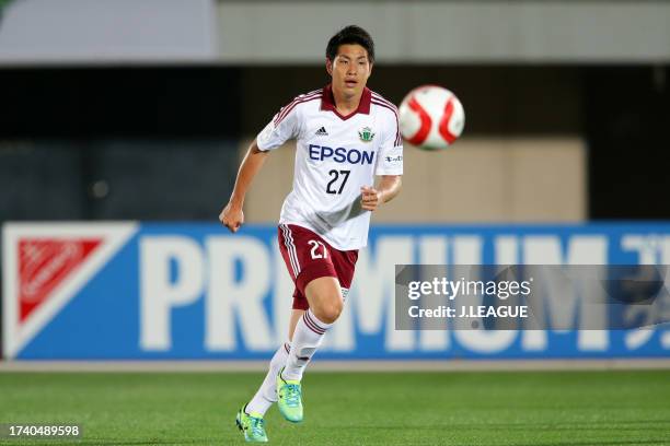 122 Japan Ryutaro Matsumoto Stock Photos, HighRes Pictures, and Images