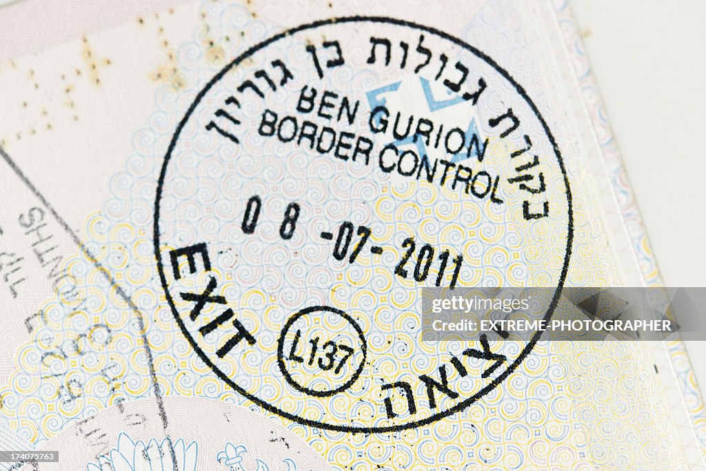 Ben Gurion Border Control Stamp