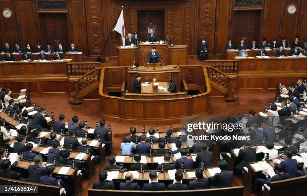 House of Representatives plenary session is held at the parliament building in Tokyo on Oct 24, 2023.