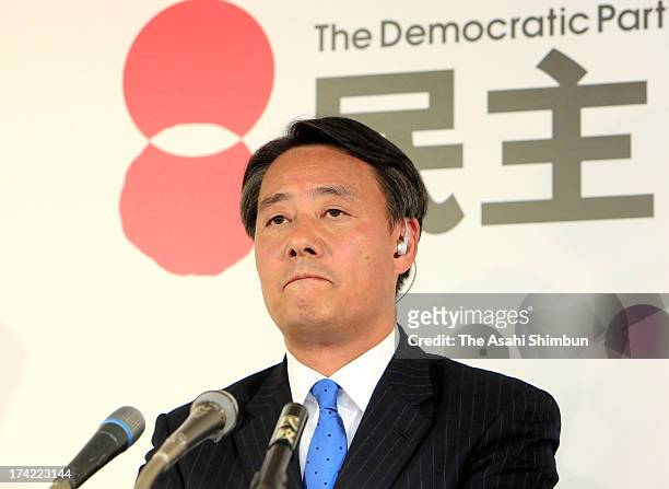 Main opposition Democratic Party of Japan president Banri Kaieda attends a press conference at the DPJ headquarters on July 21, 2013 in Tokyo, Japan....