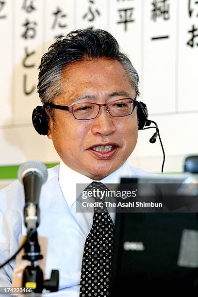 Your Party leader Yoshimi Watanabe speaks during a press conference on July 21, 2013 in Tokyo, Japan. Ruling Liberal Democratic Party candidates won...