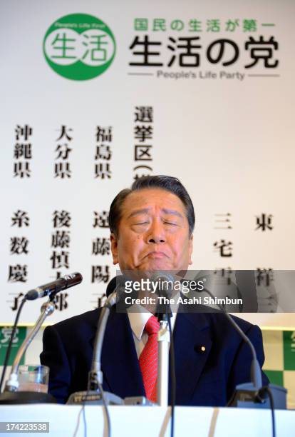 People's Life Party leader Ichiro Ozawa attends a press conference on July 21, 2013 in Tokyo, Japan. Ruling Liberal Democratic Party candidates won...