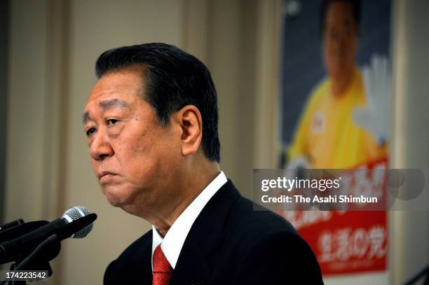 People's Life Party leader Ichiro Ozawa attends a press conference on July 21, 2013 in Tokyo, Japan. Ruling Liberal Democratic Party candidates won...