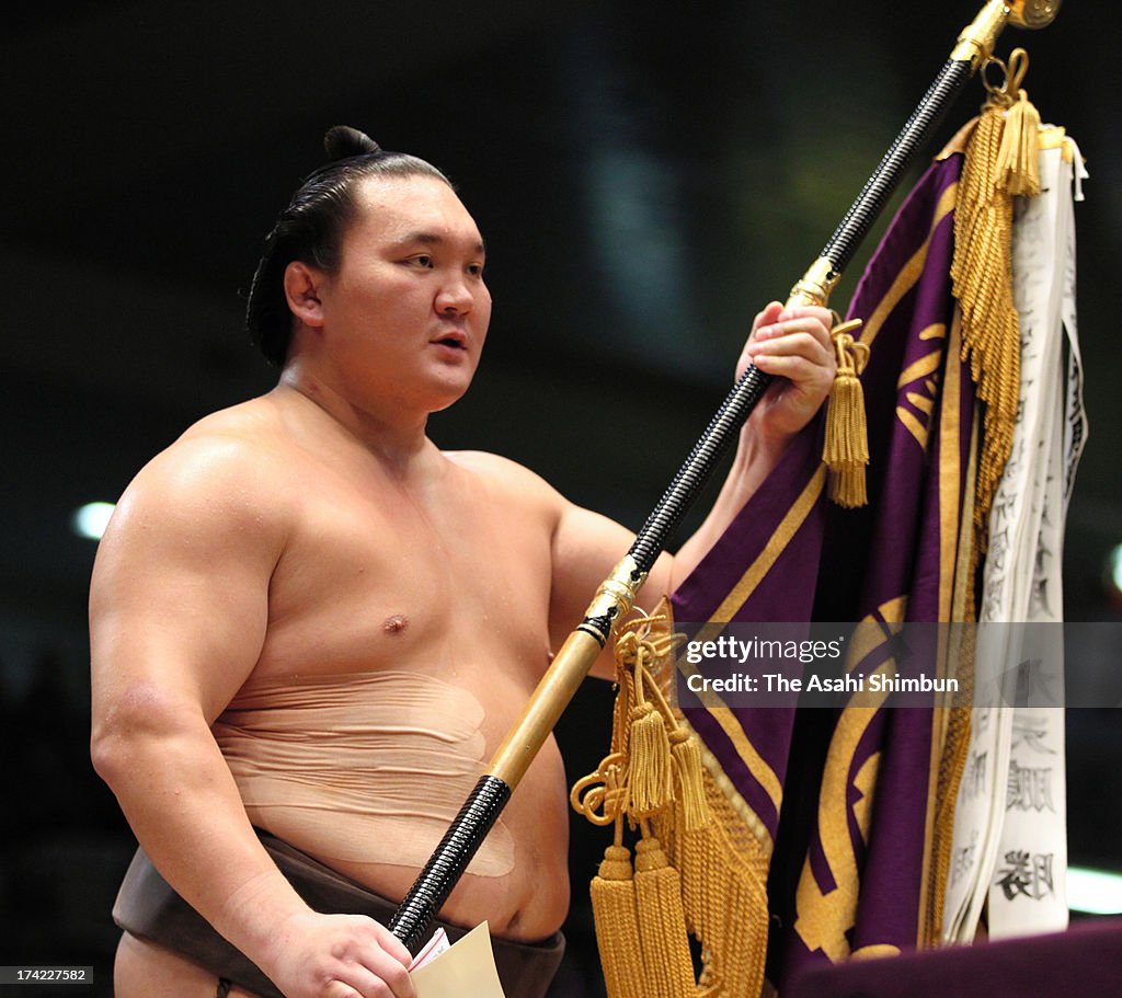 Grand Sumo Nagoya Tournament - Day 15