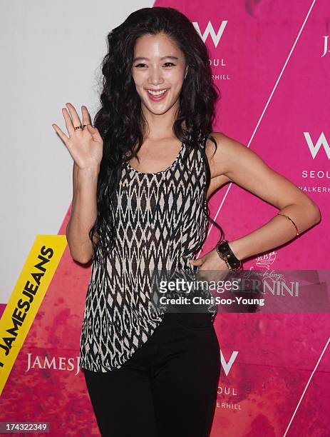 Clara attends the JAMESJEANS 2013 F/W Showcase at W Hotel on July 19, 2013 in Seoul, South Korea.