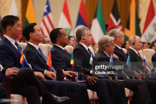 Mongolian President Ukhnaagiin Khurelsuh, Vietnamese President Vo Van Thuong, Republic of Congo President Denis Sassou Nguesso, Uzbek President...