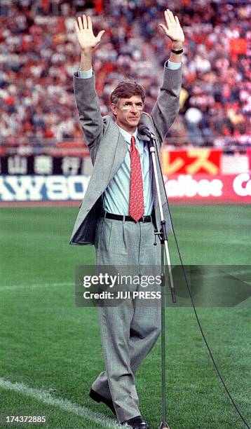 Fbl-Asia-ENG-Pr-Arsenal-JPN-Wenger,FOCUS by Shigemi SATO This picture taken on September 28, 1996 shows Arsene Wenger when he was manager of Japanese...