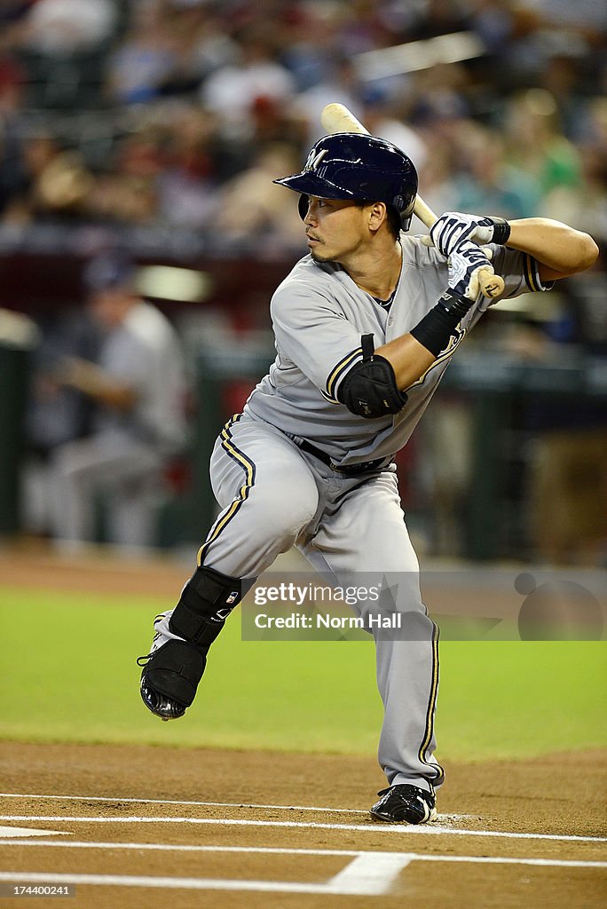 Milwaukee Brewers v Arizona Diamondbacks