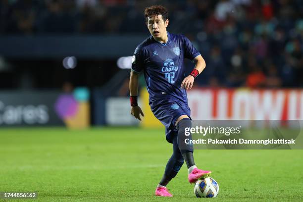 Minhyeok Kim of Buriram United in action during the AFC Champions League Group H match between Buriram United and Melbourne City at Buriram Stadium...