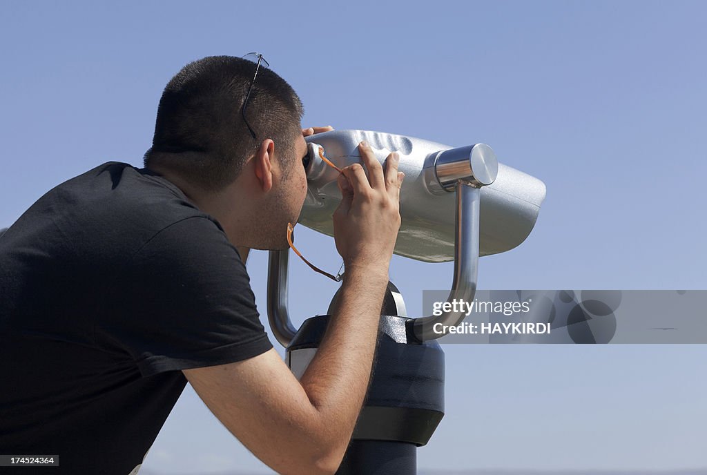 Observing Outside Observing Landscape High-Res Stock Photo - Getty Images