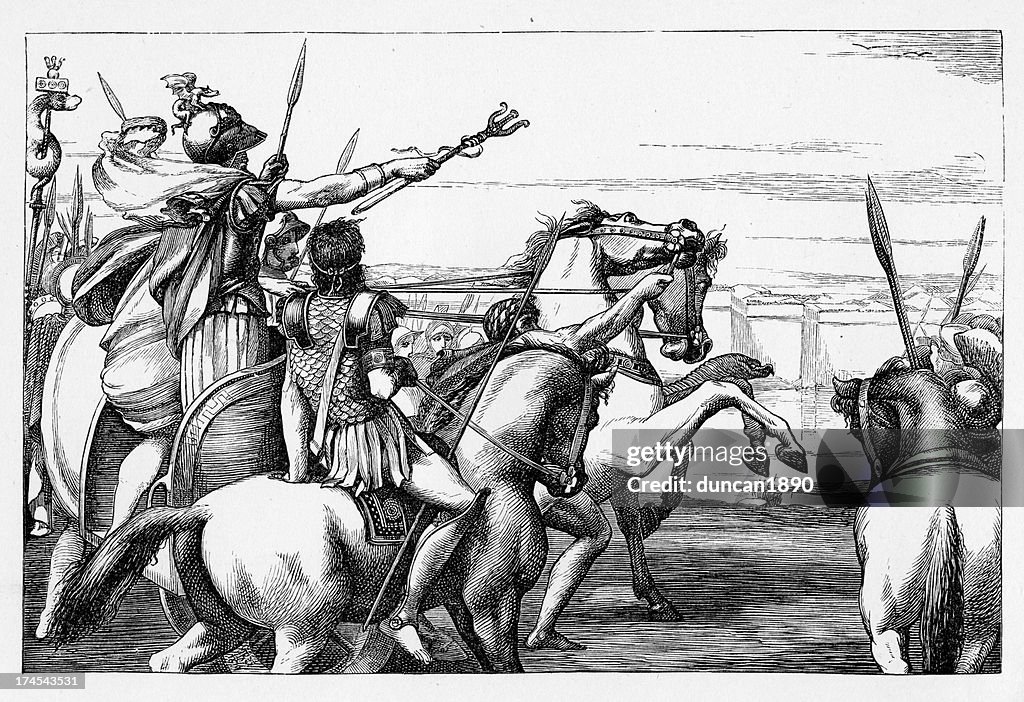 War Chariot