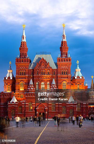 モスクワ歴史博物館 - 歴史博物館 ストックフォトと画像