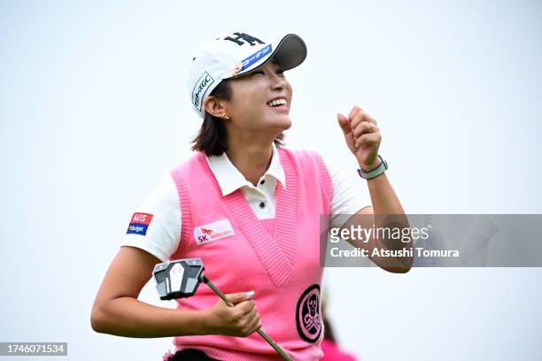 Bo-mee Lee of South Korea shows emotion after holing out as she is retiring from JLPGA tour on the 18th green during the second round of NOBUTA Group...
