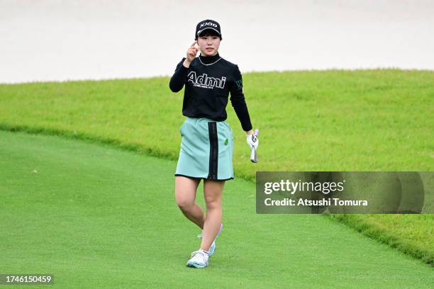 Amiyu Ozeki of Japan reacts after her third shot on the 1st hole during the second round of NOBUTA Group Masters GC Ladies at Masters Golf Club on...