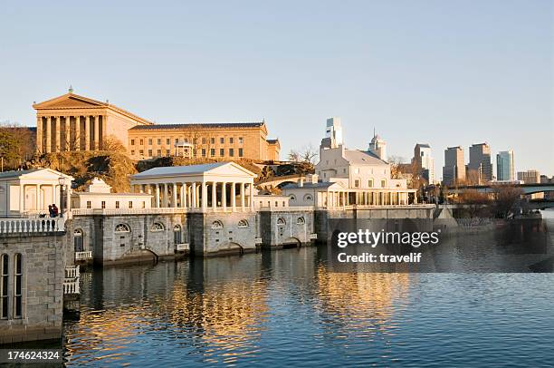 philadelphia art museum and downtown - gallery district stock pictures, royalty-free photos & images